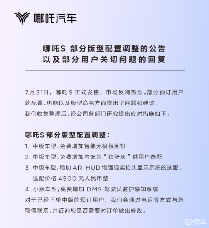 5e007448-9413-4350-b9c2-f80d3de545e6.png