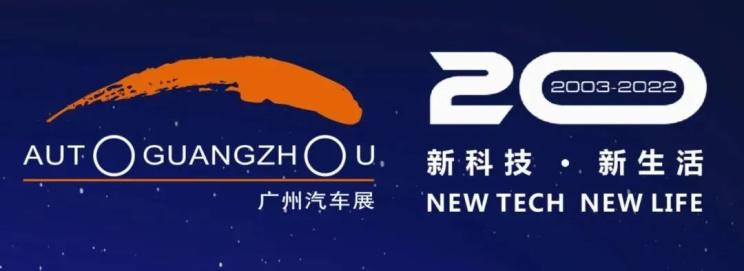 744x0_0_autohomecar__ChsEdmOYFuyAHUD6AACRjZBrt6k763.jpg