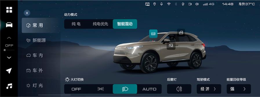 微信截图_20230907172144.jpg