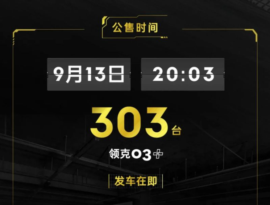 S1ce9f2a9-be0a-44d8-8379-bcf7a1782463.png