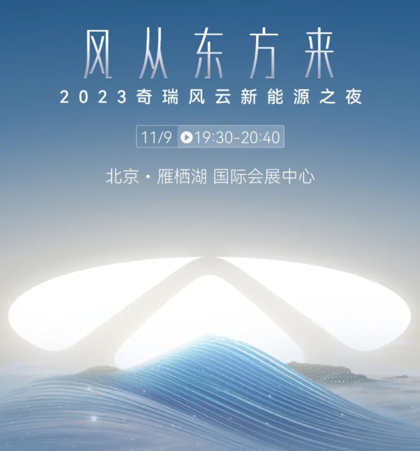 微信截图_20231109174117.jpg
