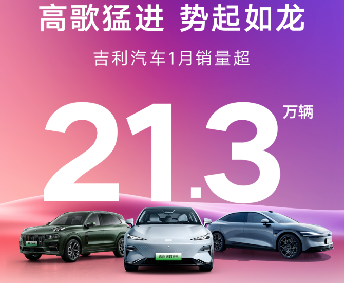 屏幕截图 2024-02-02 173703.png