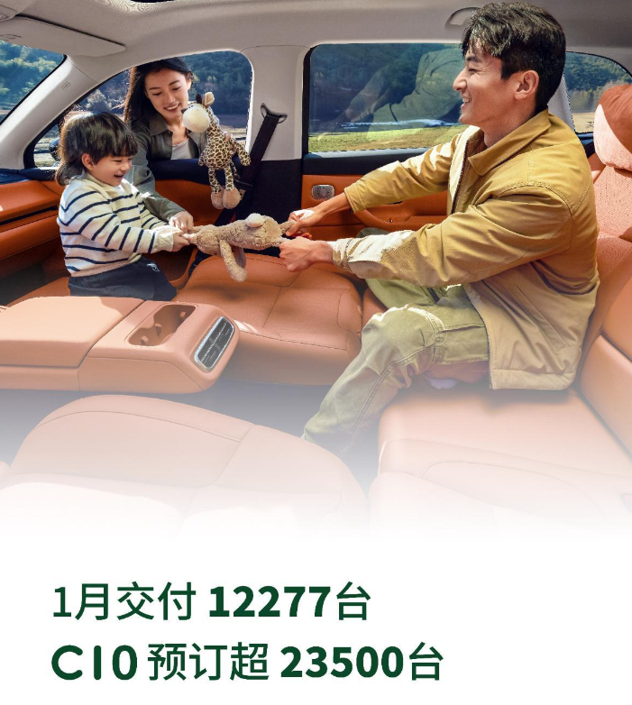 屏幕截图 2024-02-02 173832.png