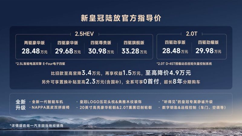 ina_17170534291772529203.jpg