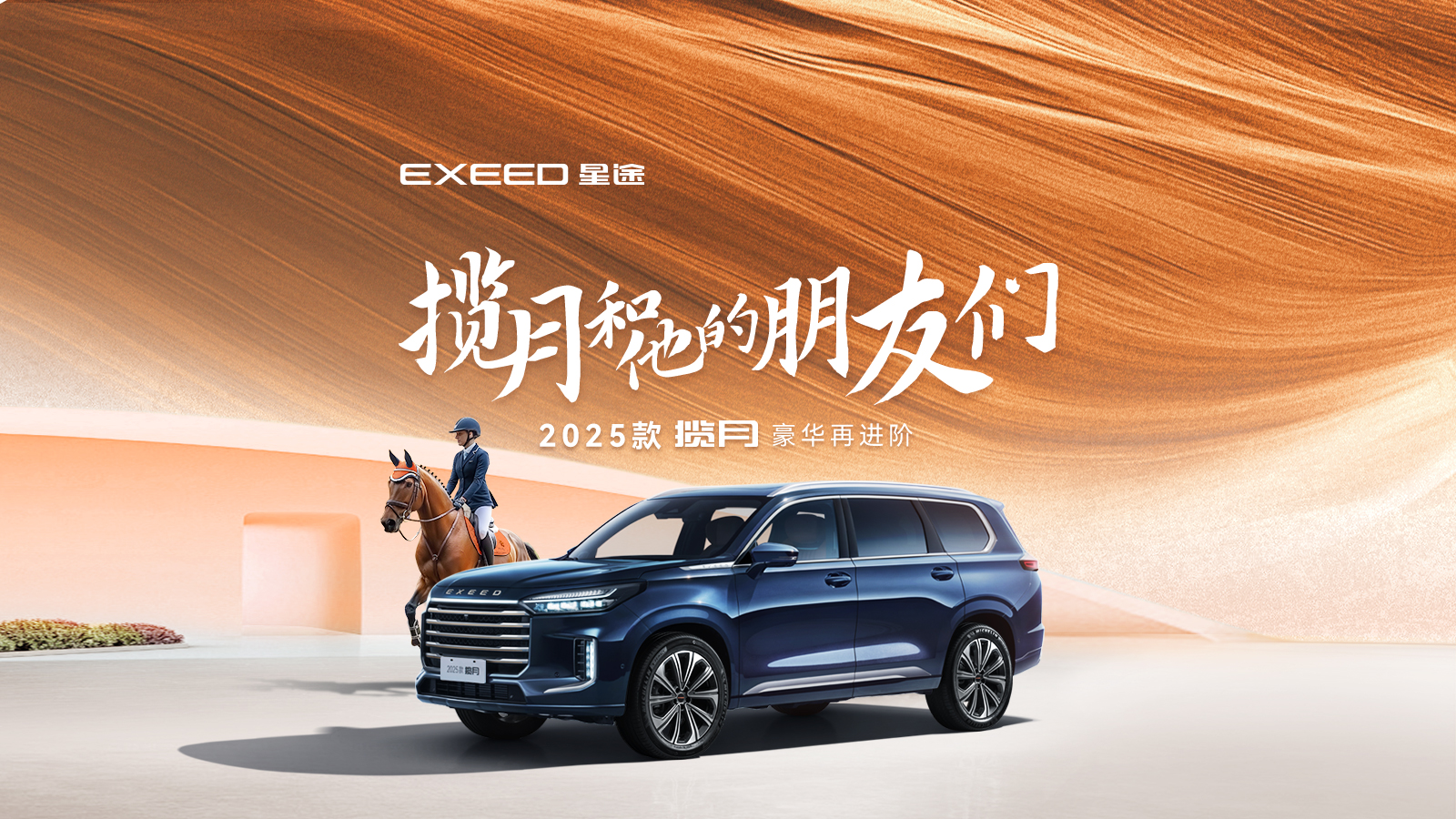 微信图片_20240805120905.jpg