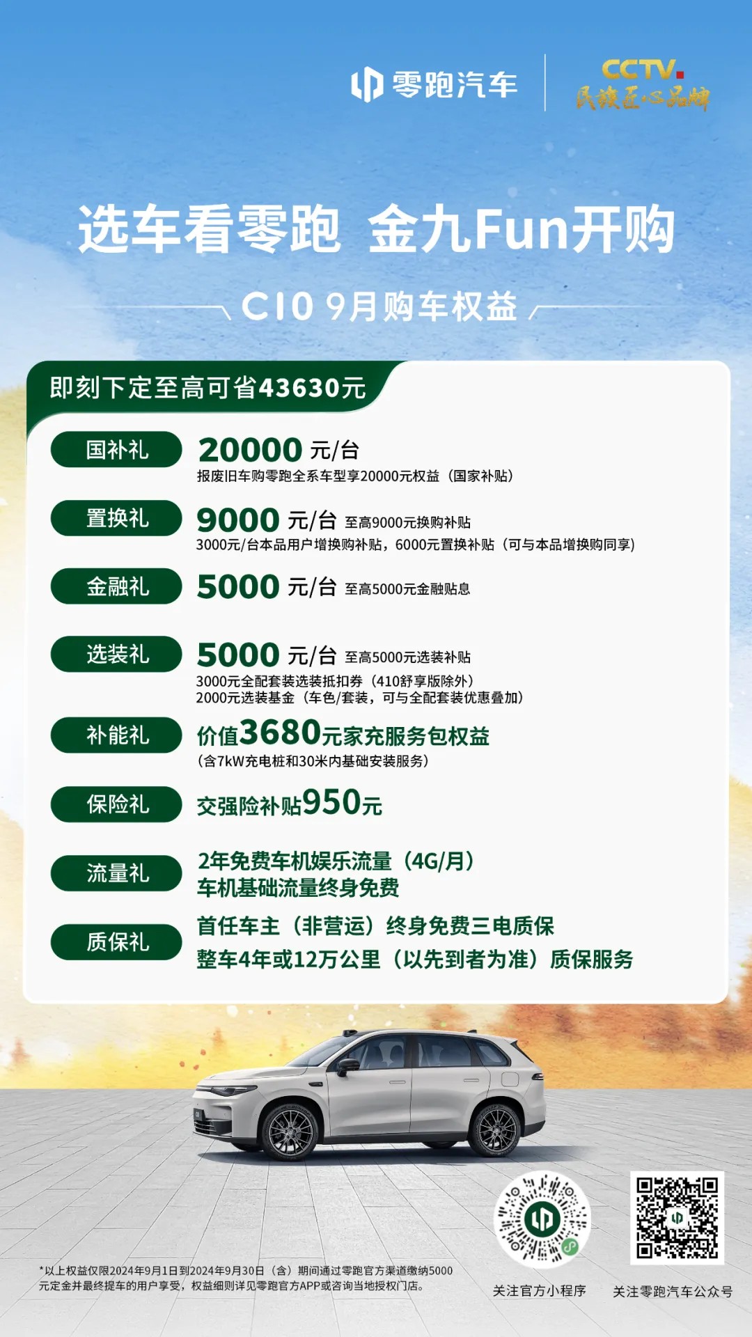 640_副本1.jpg