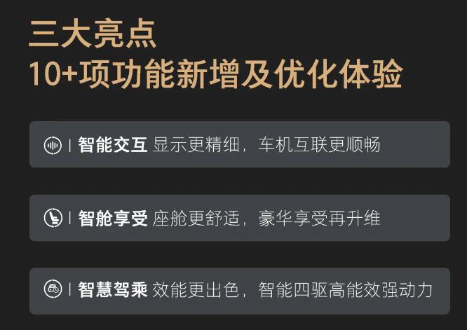360截图20241031180254648.jpg