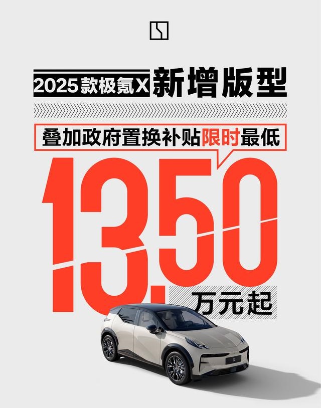 f11b-c16df01e3b7d86f1ecd16944942f5df7_副本.jpg