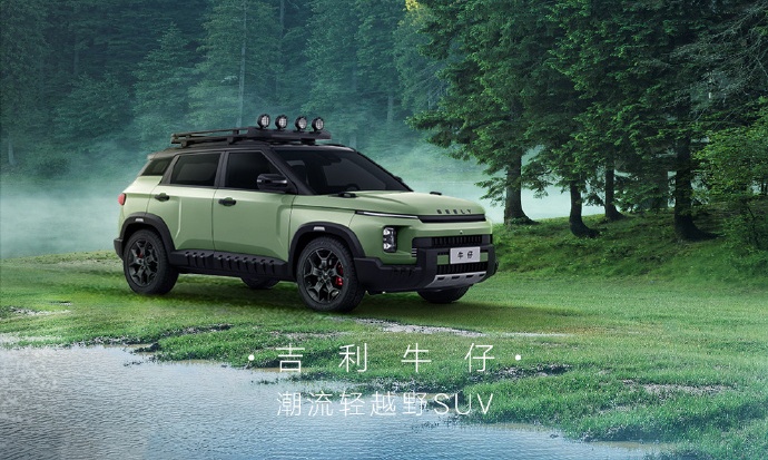 64cfa0f1gy1hv6pwakvoyj20u01szb29_副本.jpg