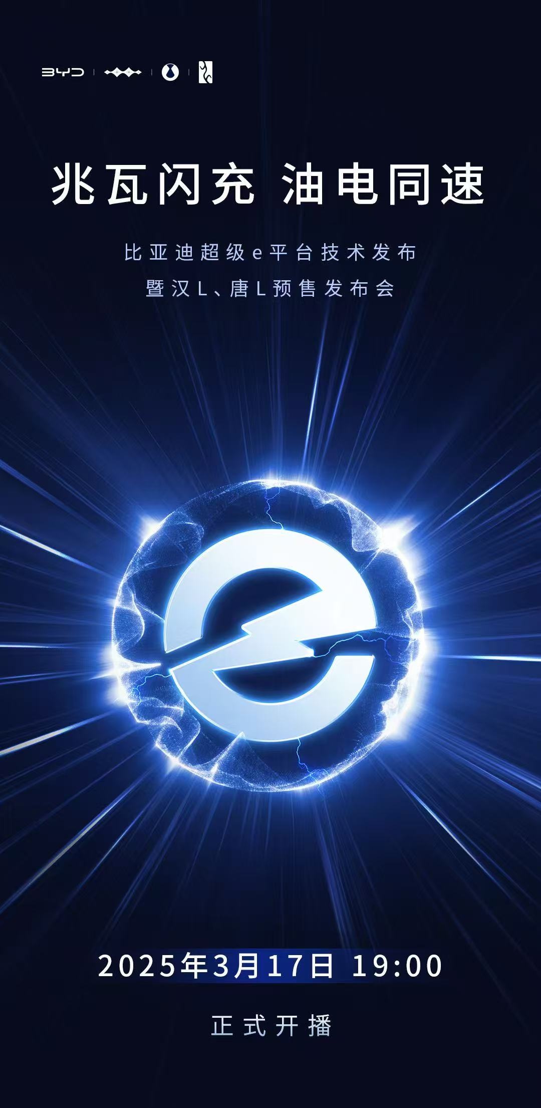 微信图片_20250317150519.jpg