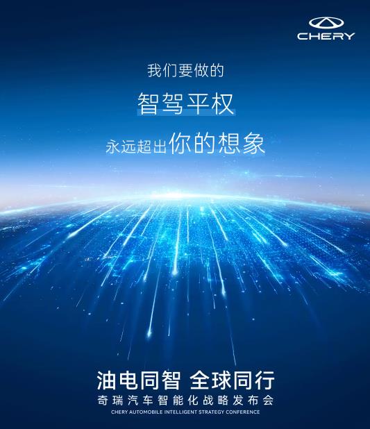 360截图20250318181016615.jpg