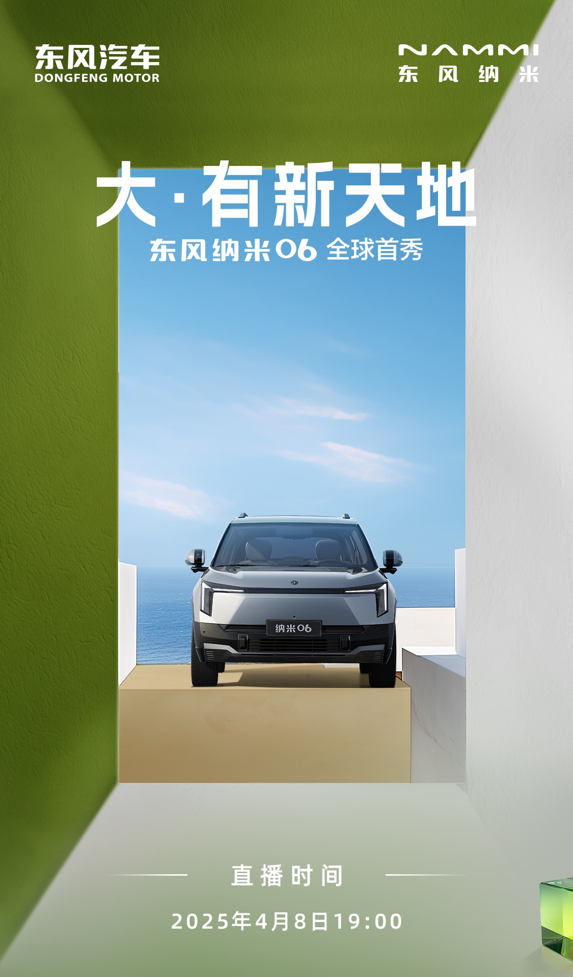 008eiljbgy1i0982xiyuzj30v96einpe.jpg