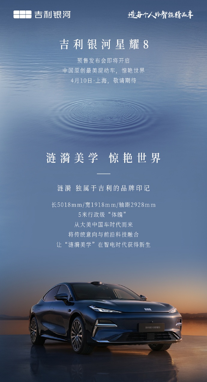 008vwsdXgy1i0bpjhcgu3j30v91vxqv5.jpg