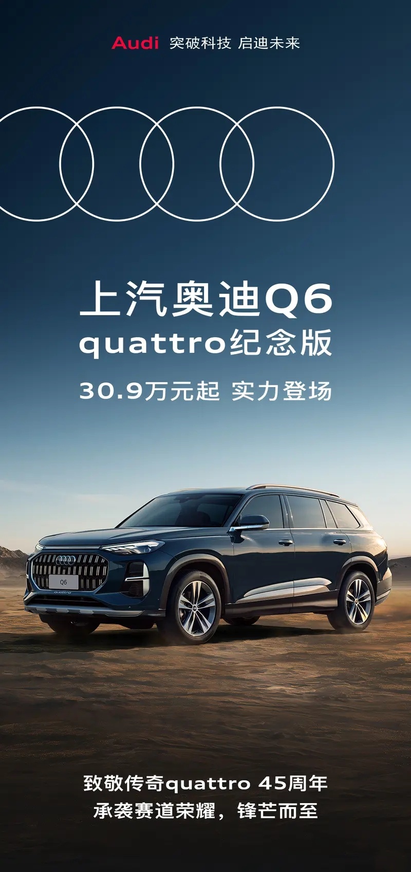 w800_m1_yichecar_805c4b30-a803-4063-80aa-a7f35d2376d2.png.webp.jpg