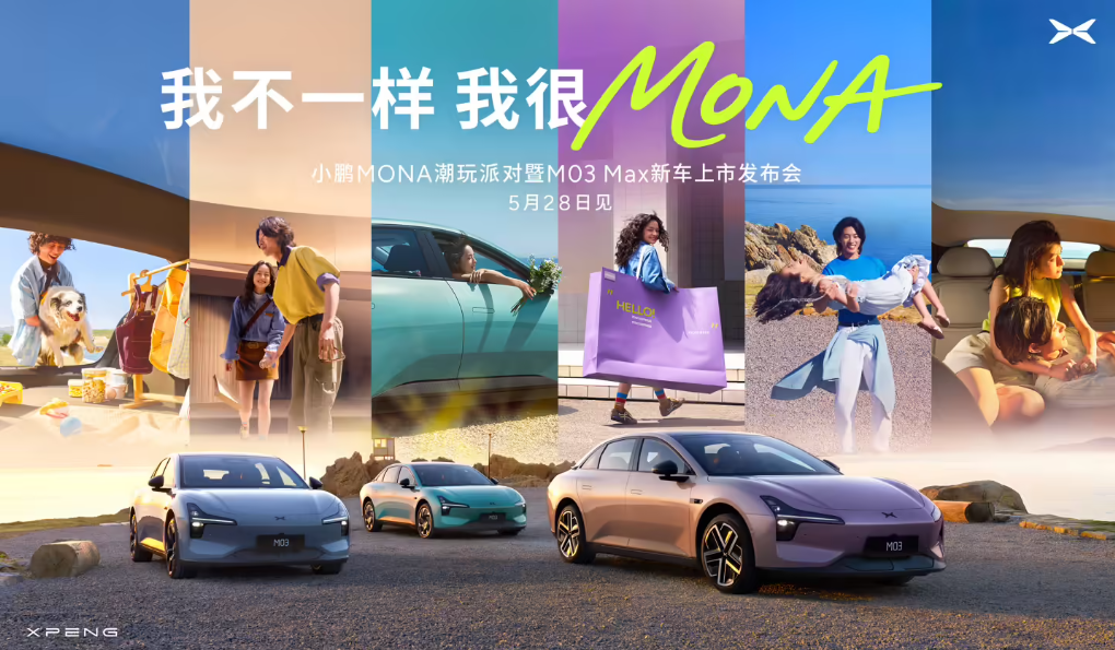 屏幕截图 2025-05-28 164202.png