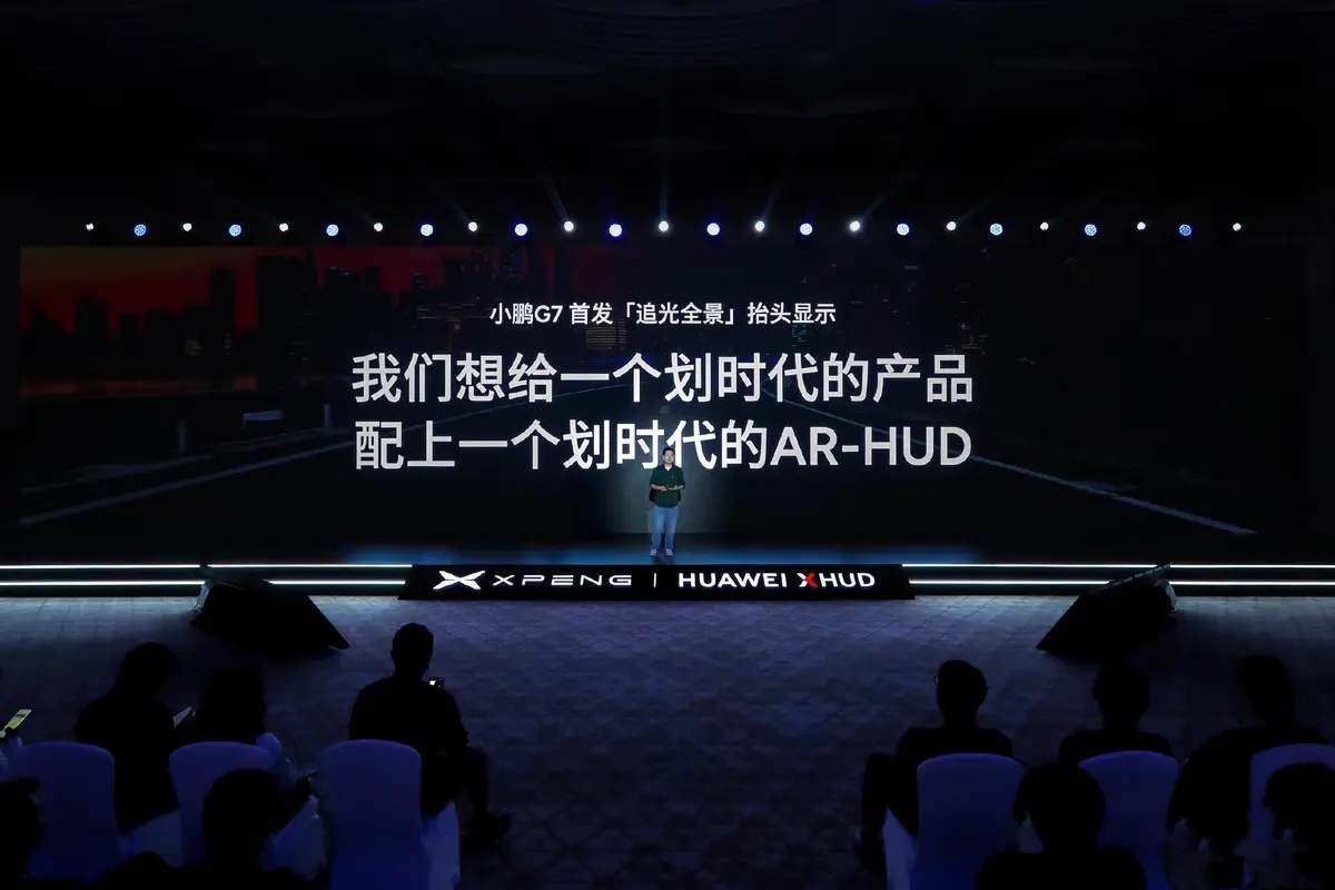 w1200_m1_yichecar_f70823fe-6254-4fe5-809c-a2f51d2980bc.jpg.webp.jpg