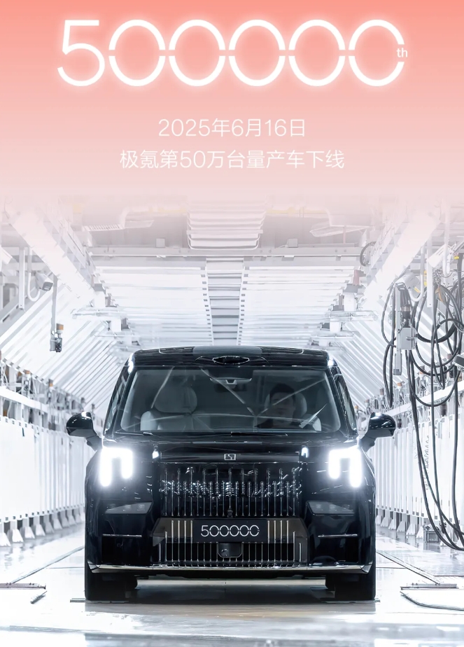 车圈.png