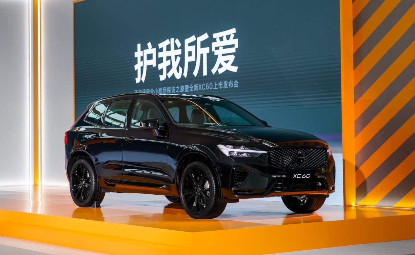 360截图20250626161728885.jpg