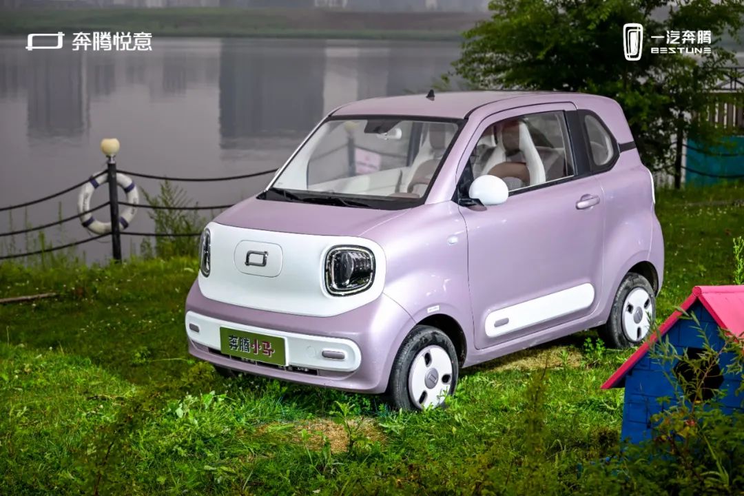 0728  奔腾小马.jpg