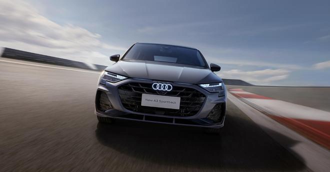 1014 2025款奥迪A3家族改款车型.jpg