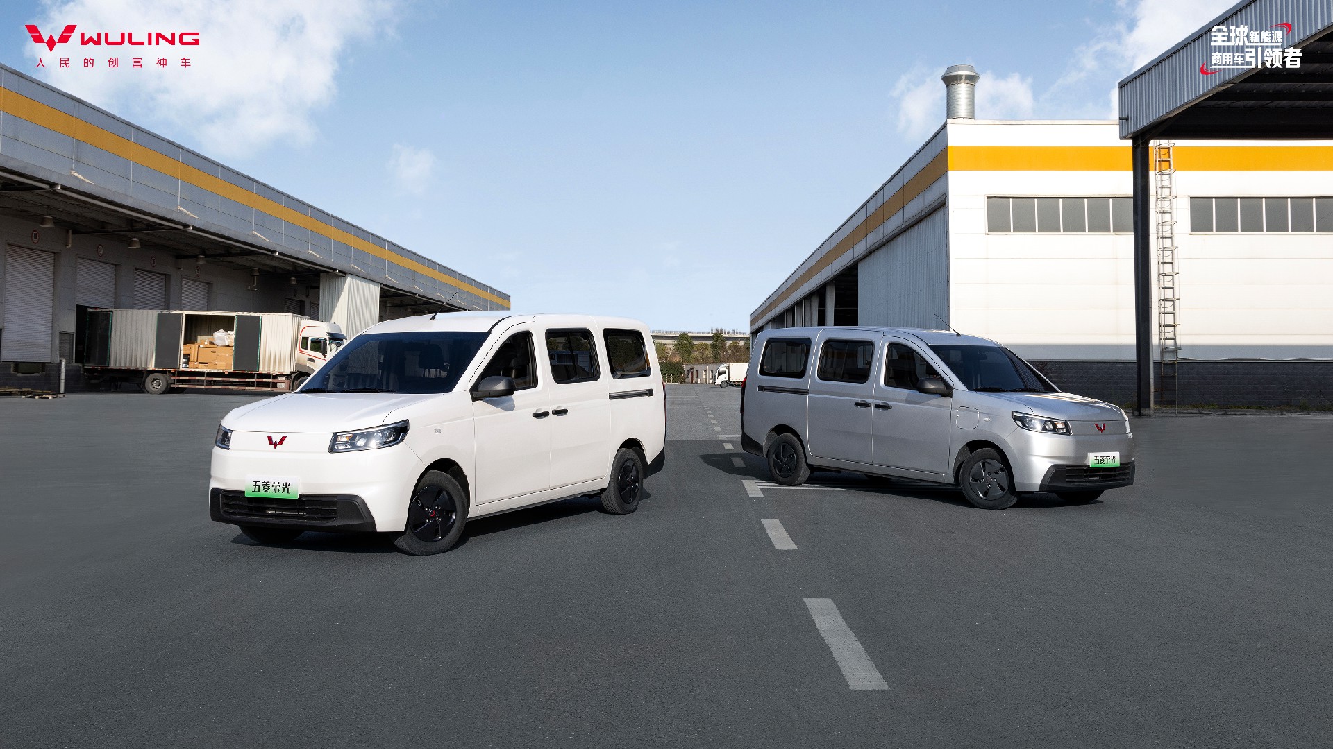 0309五菱1.jpg