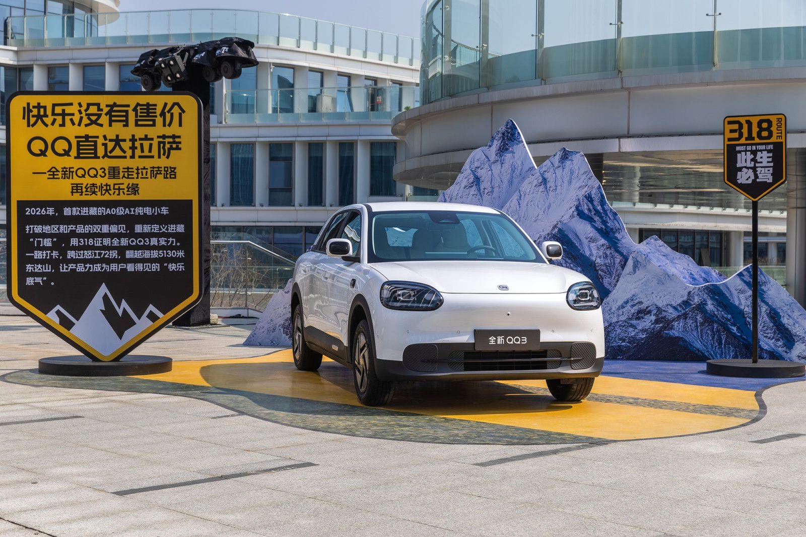 1773221882589497.jpg fe8547f3aq2f3c18a85a55e1bfdb421c.jpg