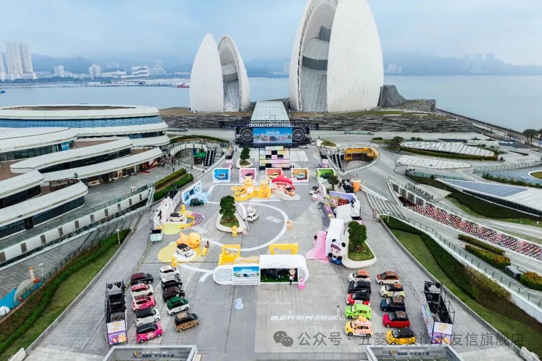 1774605457174056.jpg 0327五菱1.jpg