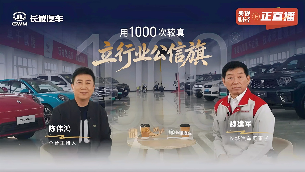 1775545419954996.jpg 0407长城.jpg