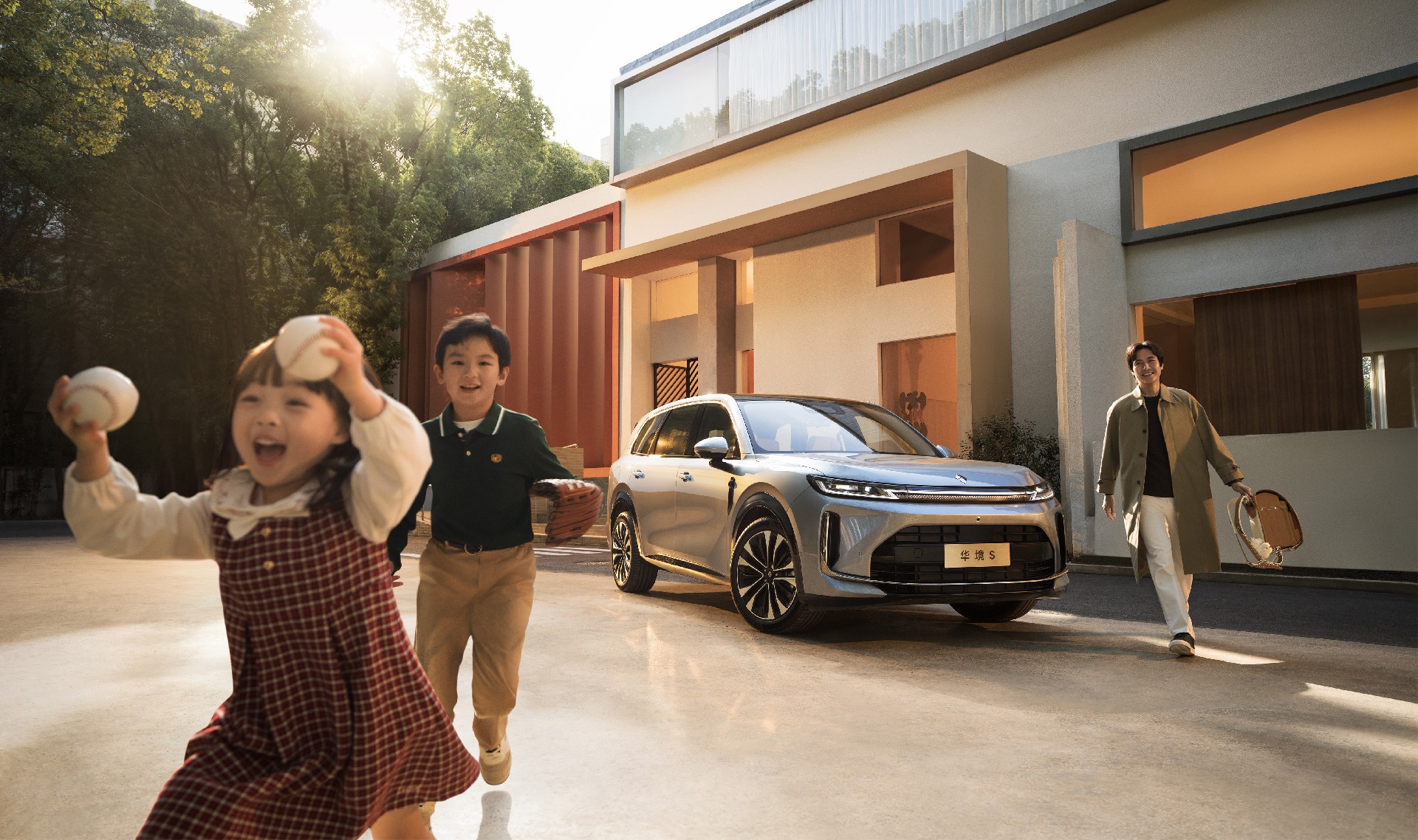 1775545490446653.jpg 接娃回家.jpg