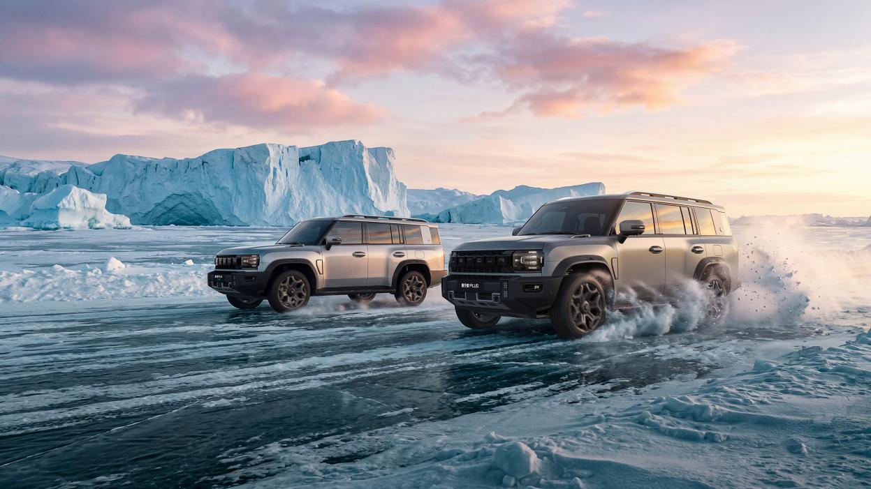 1775807257303544.jpg 0410捷途.jpg