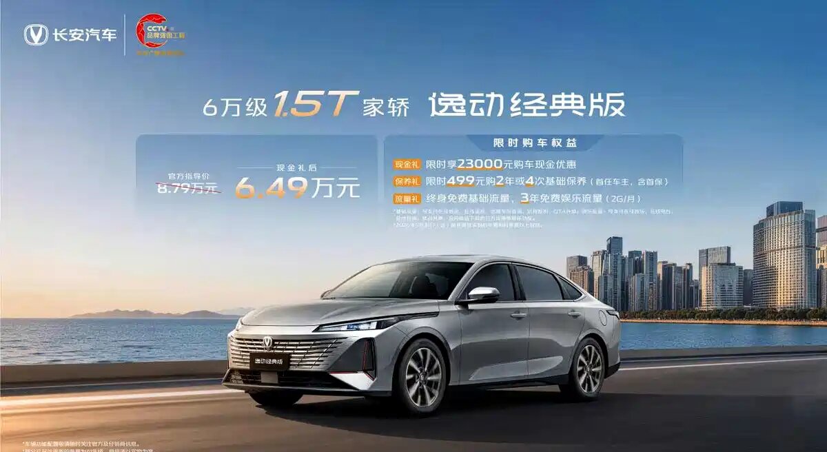 0515长安.jpg