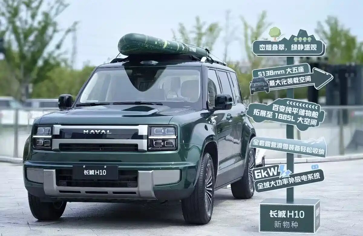 0721长城.jpg