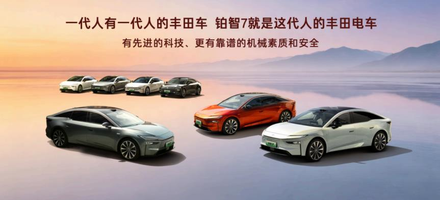 1785135328878122.png 0727广丰.png