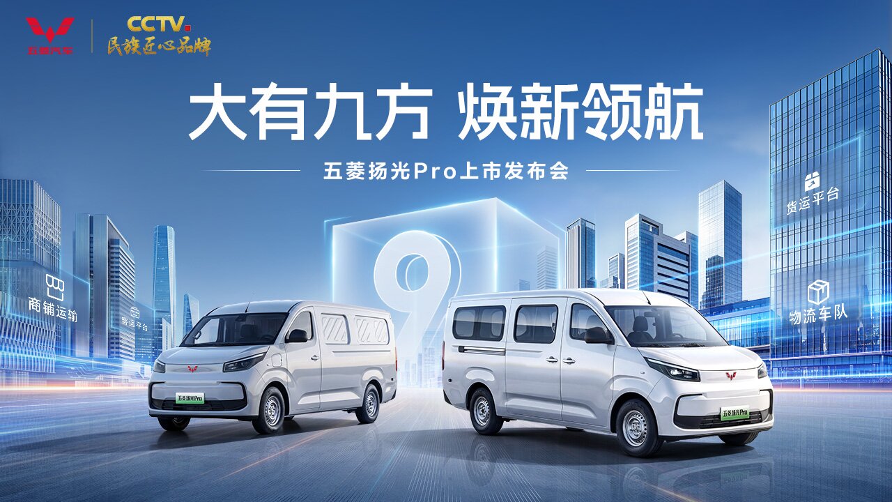 1785481113159070.jpg 杨光.jpg