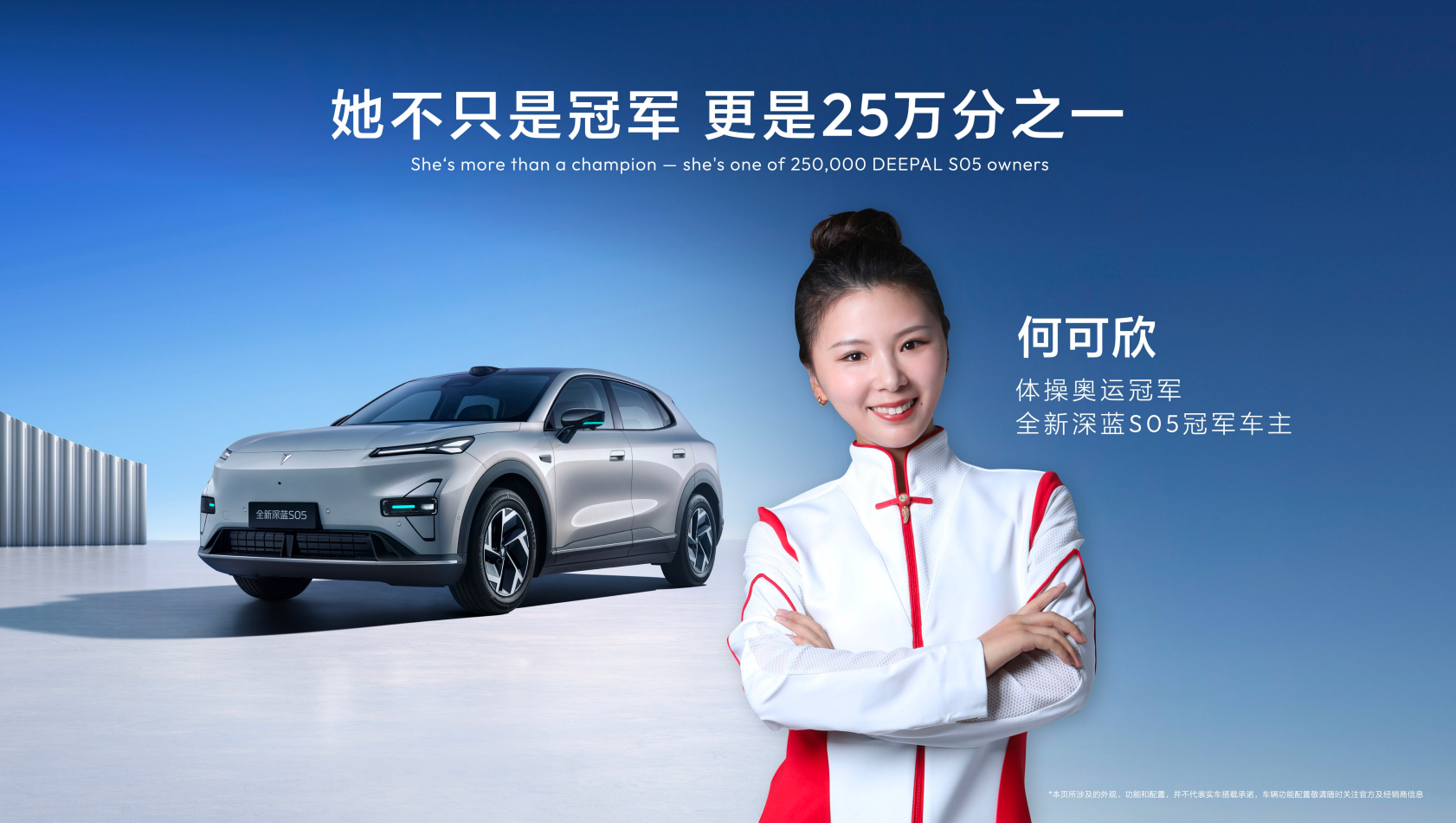 1786086516128254.png 0807深蓝1.png