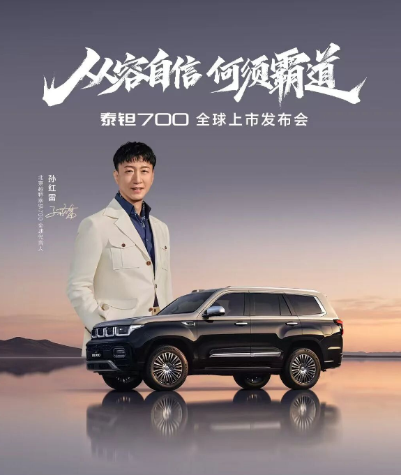 1787645691205003.png 0825泰钽1.png