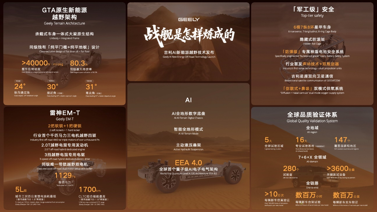 0828银河1.png