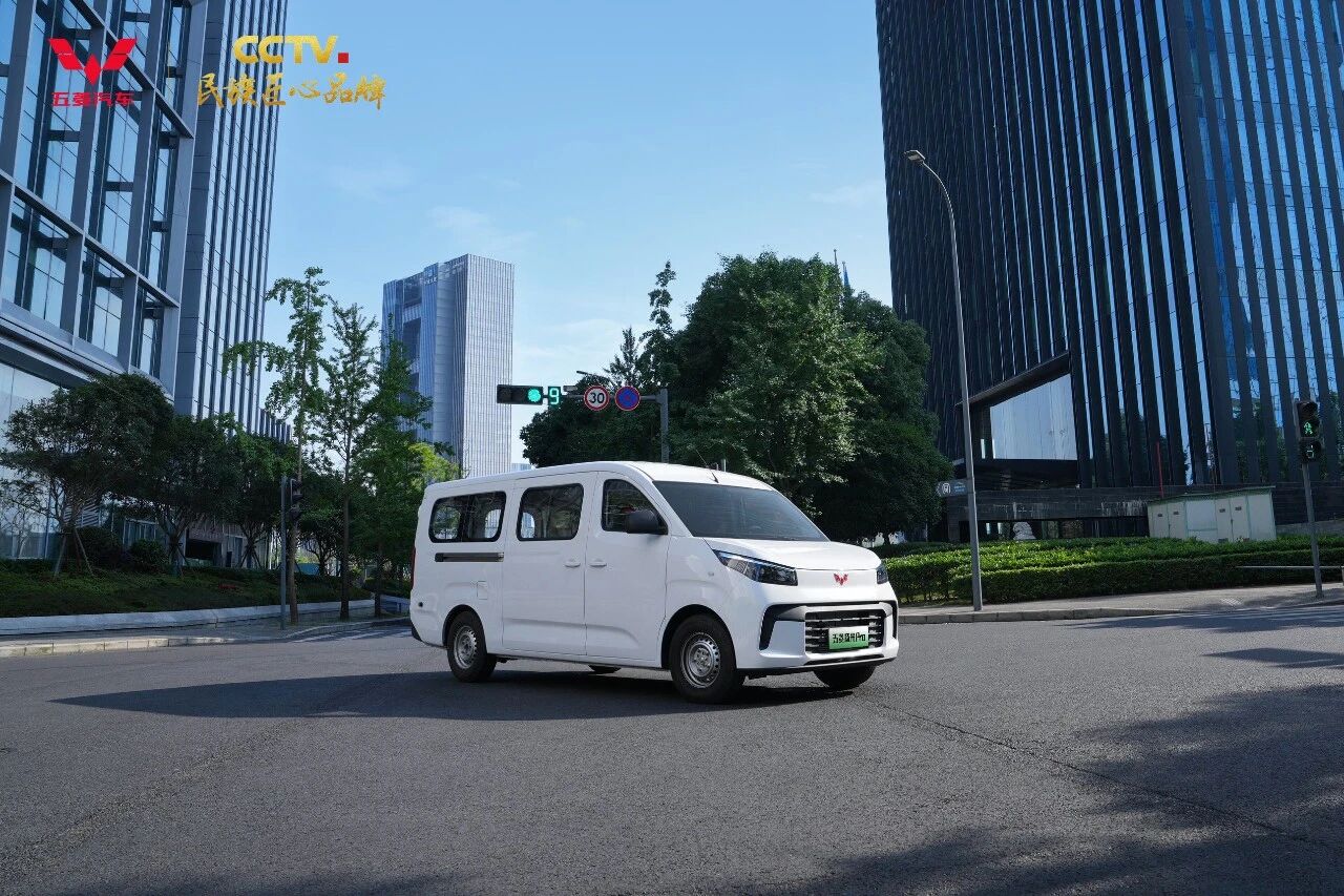 0902五菱.jpg