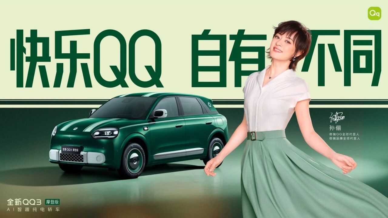 1790070464137618.jpg 0922QQ2.jpg
