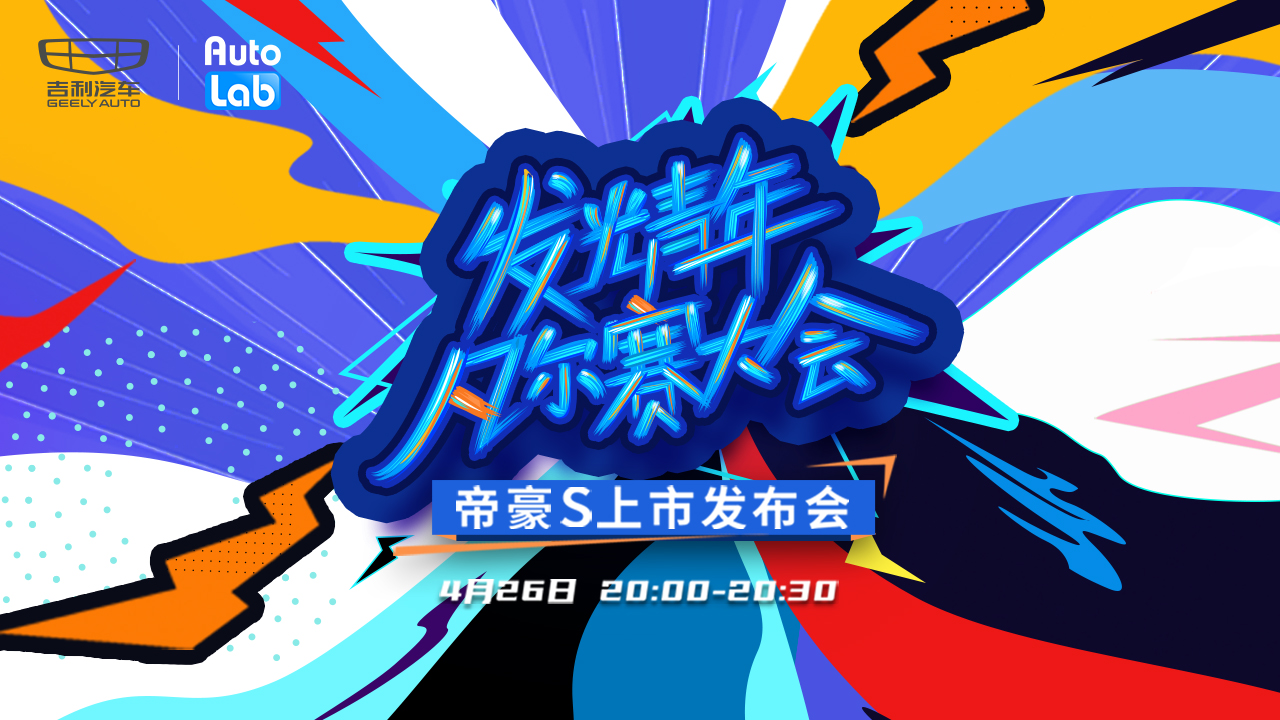 卡通人物 中度可信度描述已自动生成